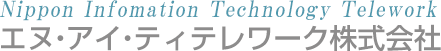 エヌ・アイ・ティテレワーク株式会社